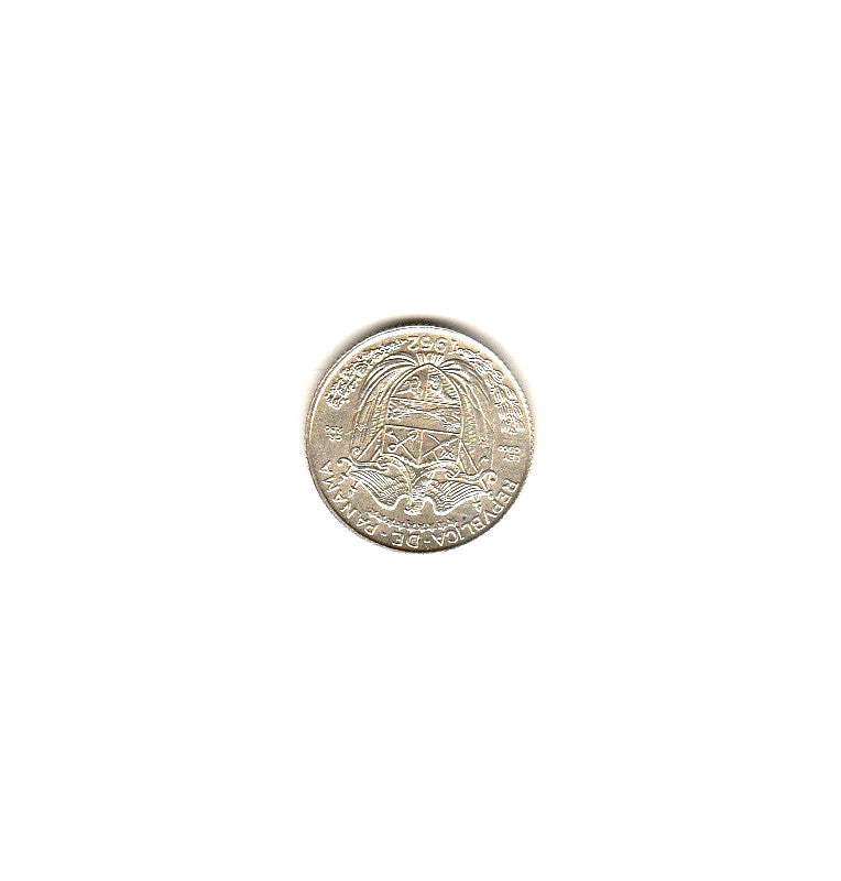 Panama One Tenth 1962 Km 10.2 (No UNC)