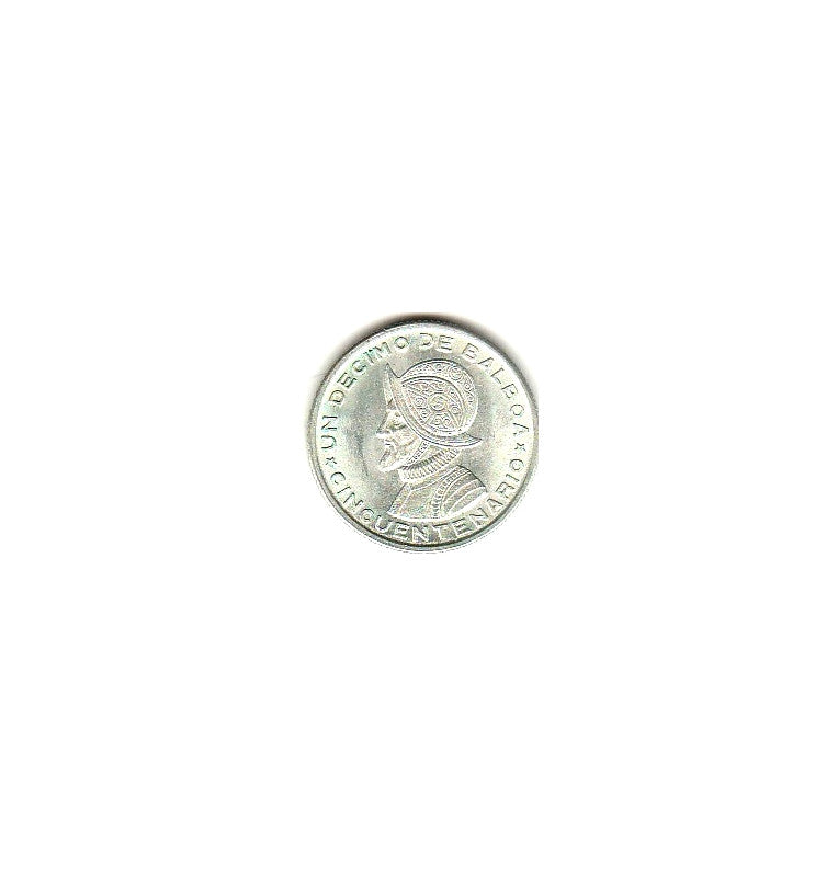 Panamá Un Decimo de Balboa 1953 Km 18 (No UNC)