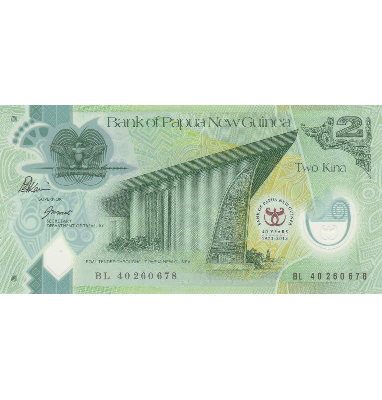 Papúa Nueva Guinea 2 Kina 2013  Pick 45 Polímero