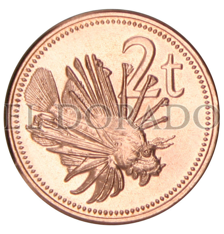 Papua New Guinea 2 Toea 2001-2004 KM 2