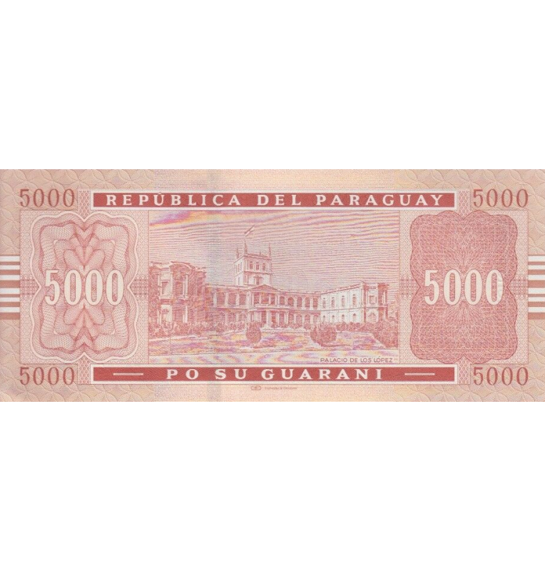 Paraguay 5000 Guaraníes 2008 Pick 223b