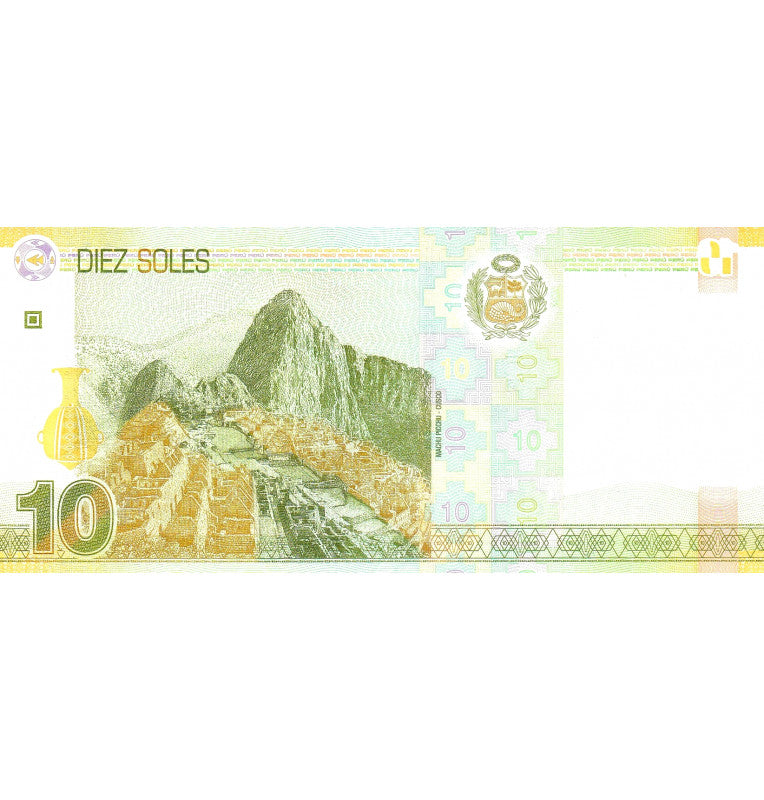 Suriname 1000 Gulden 2000 Pick 151