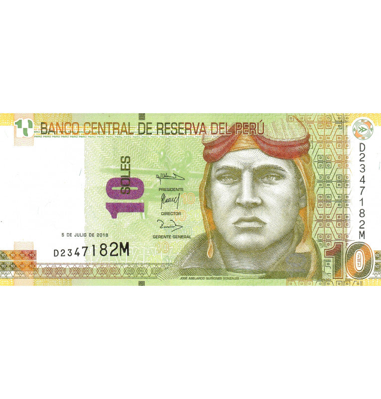 Suriname 1000 Gulden 2000 Pick 151