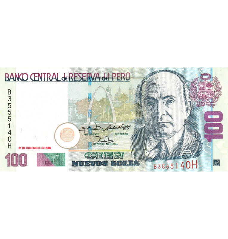 Perú 100 Nuevos Soles 2004-2006 Pick 155 (Manchas)