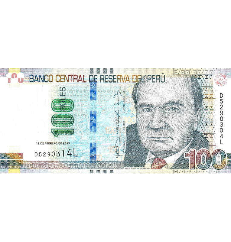 Perú 100 Soles 2015 Pick 195 NO UNC