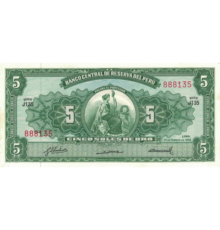 Suriname 1000 Gulden 2000 Pick 151