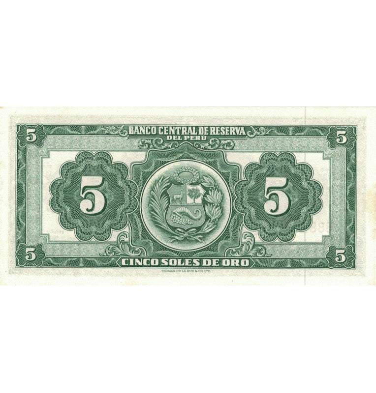 Suriname 1000 Gulden 2000 Pick 151