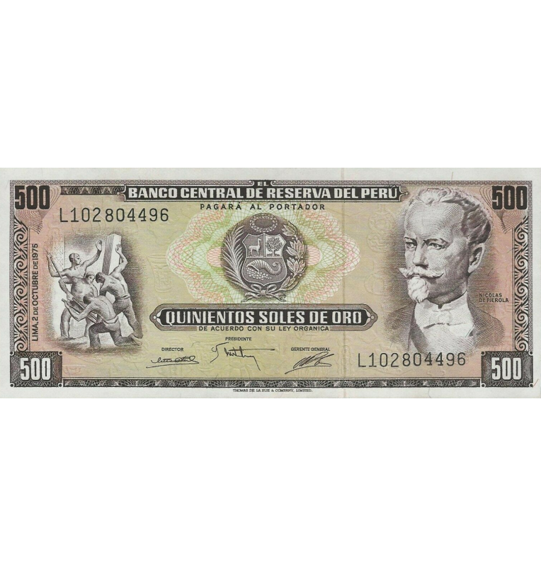 Perú 500 Soles de Oro 1975 Pick 110 NO UNC