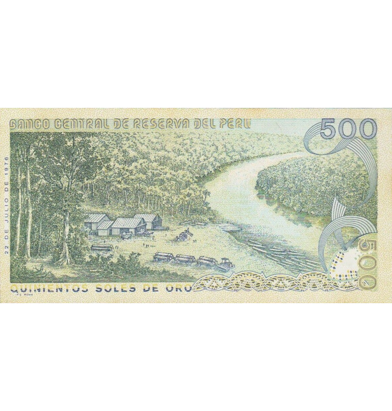 Suriname 1000 Gulden 2000 Pick 151