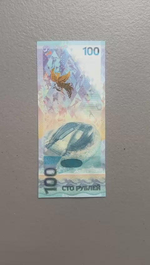 Rusia 100 Rublos 2014 Pick 274 Conmemorativo