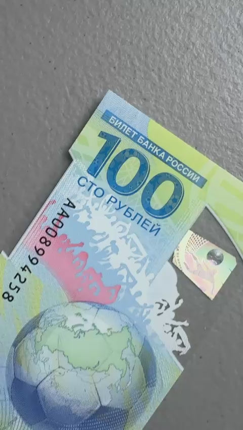 Russia 100 Rubles FIFA World Cup 2018 Pick 280 Polymer