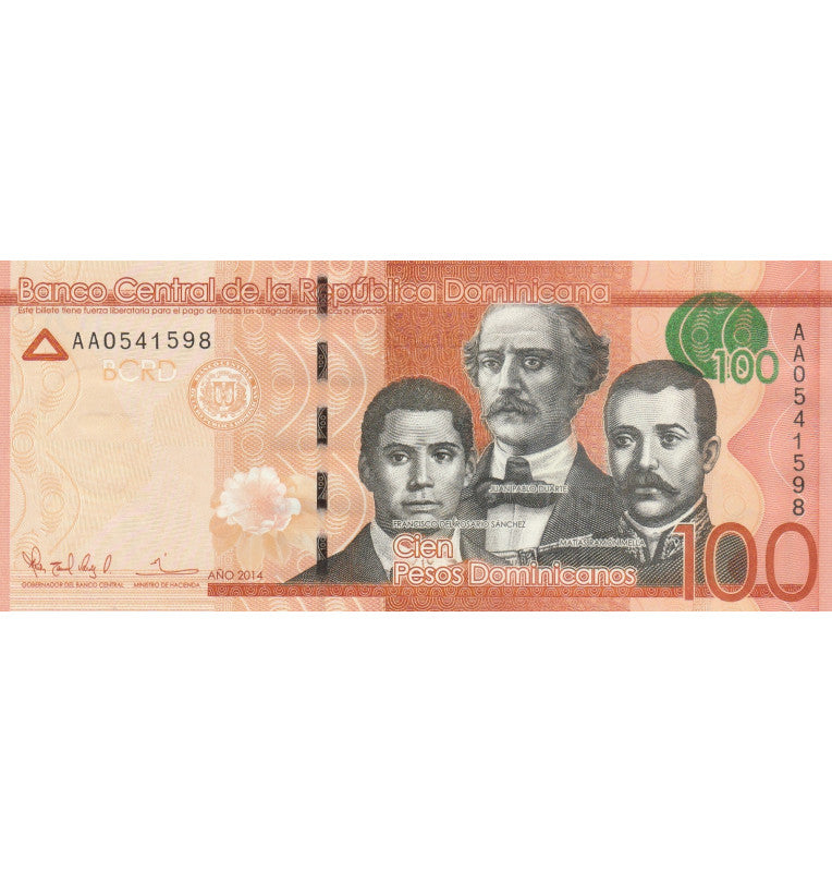 Suriname 1000 Gulden 2000 Pick 151