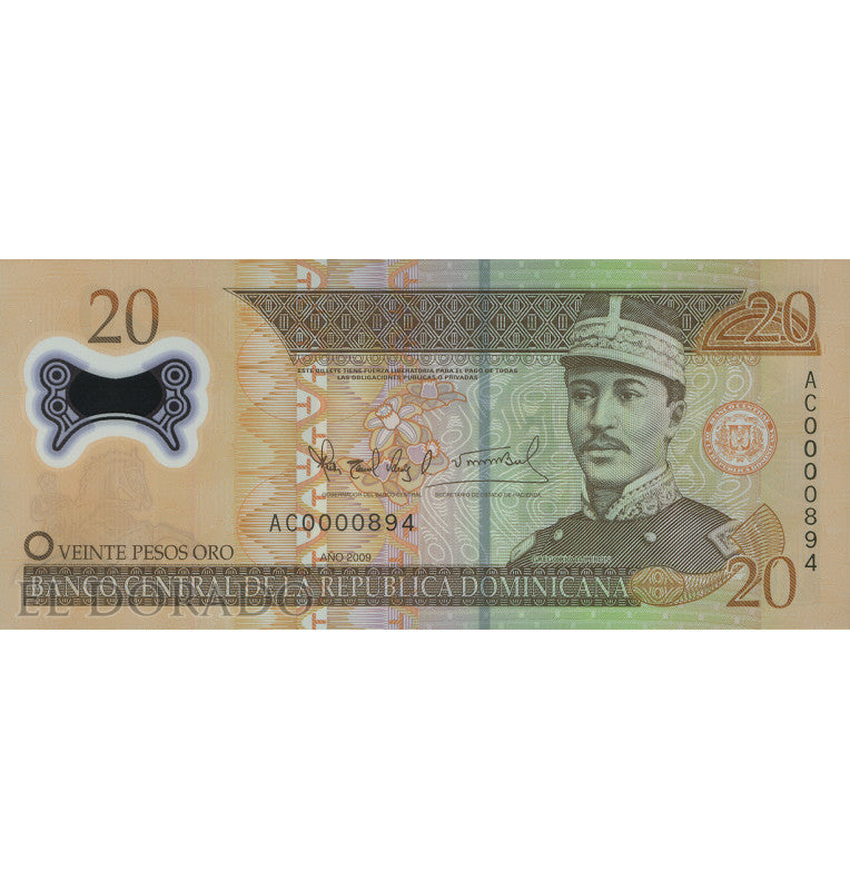 Suriname 1000 Gulden 2000 Pick 151