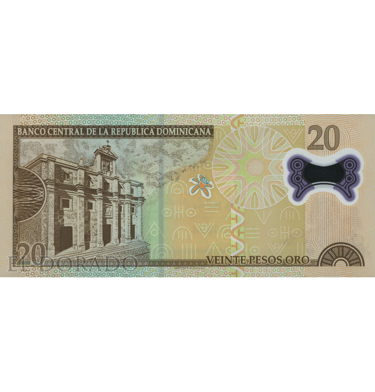 Suriname 1000 Gulden 2000 Pick 151