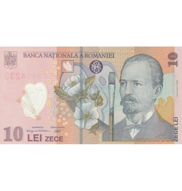 Romania 10 lei 2008 Pick 119b Polymers