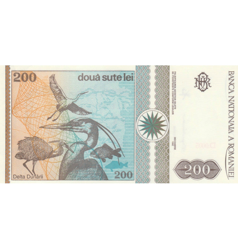 Romania 200 Lei 1992 Pick 100a