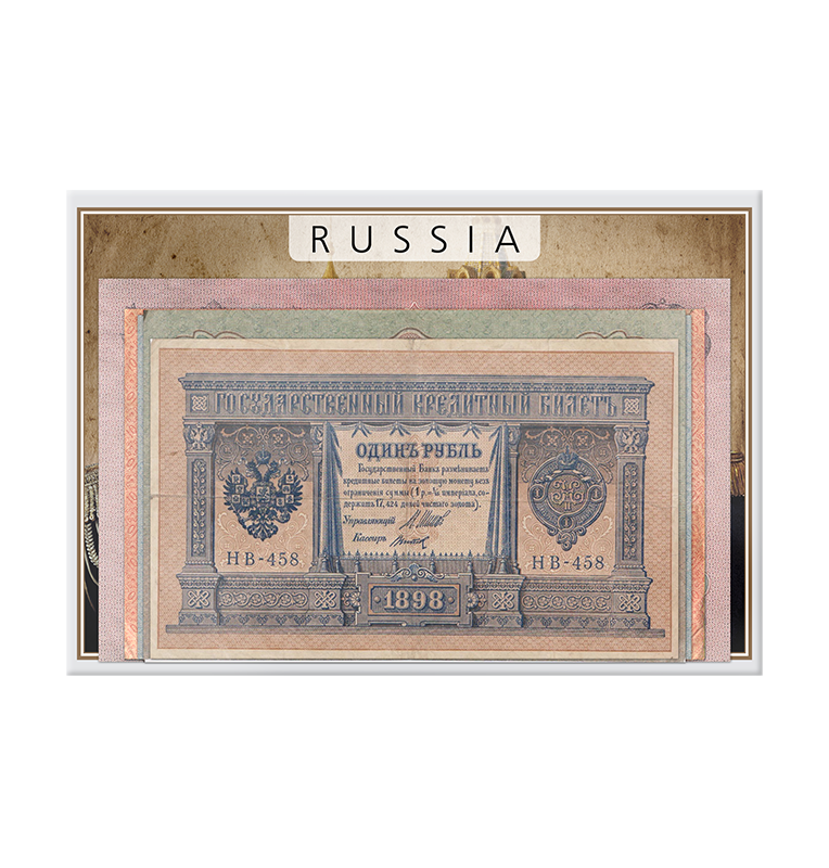 Russia 1, 3, 5, 10, 25 Rubles Year 1898-1909 Pick 15, 9, 10, 11, 12