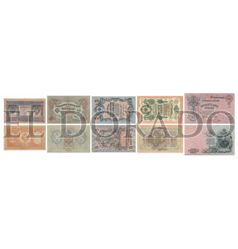 Russia 1, 3, 5, 10, 25 Rubles Year 1898-1909 Pick 15, 9, 10, 11, 12