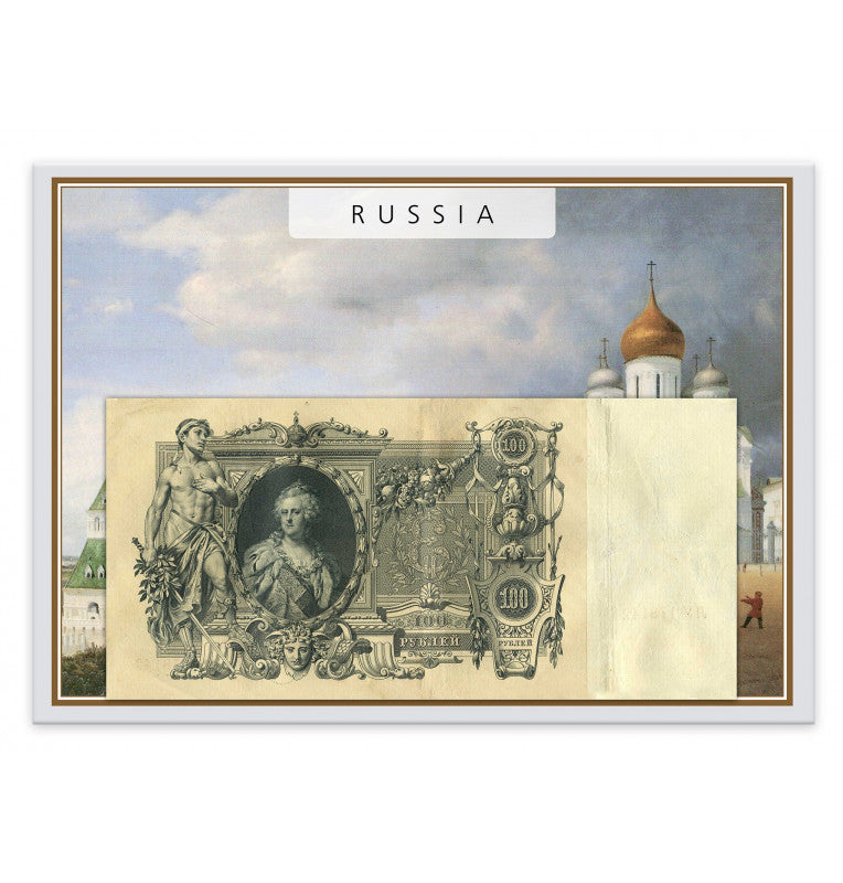 Russia 100 Rubles Year 1910 Pick 13