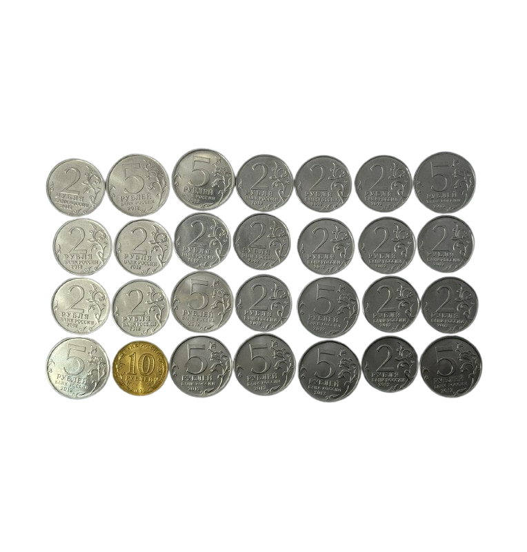 Russian Federation from 1991 to date Patrician War of 1812