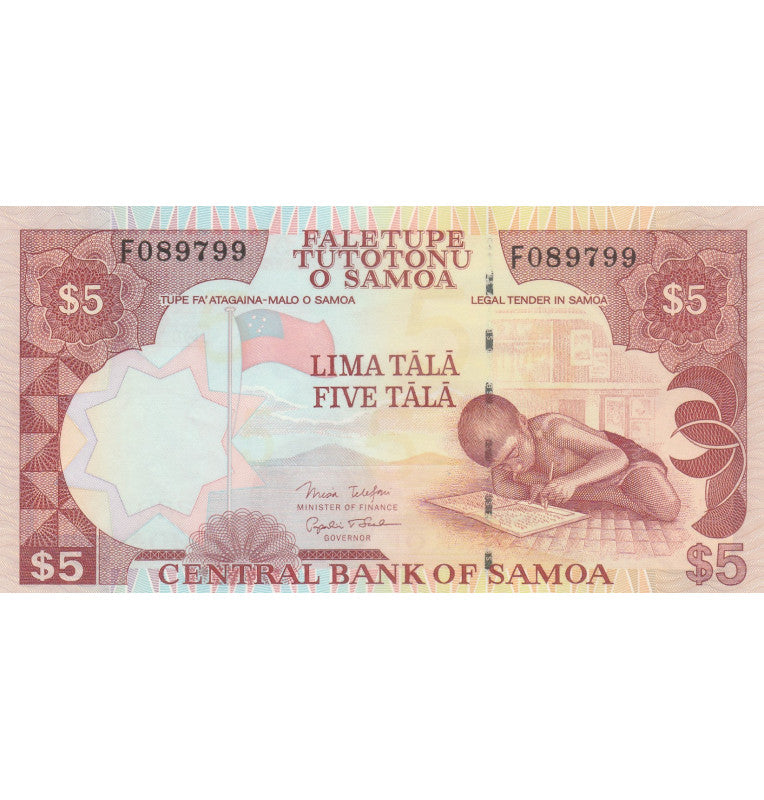 Samoa 5 Tala 2002 ND Pick 33b