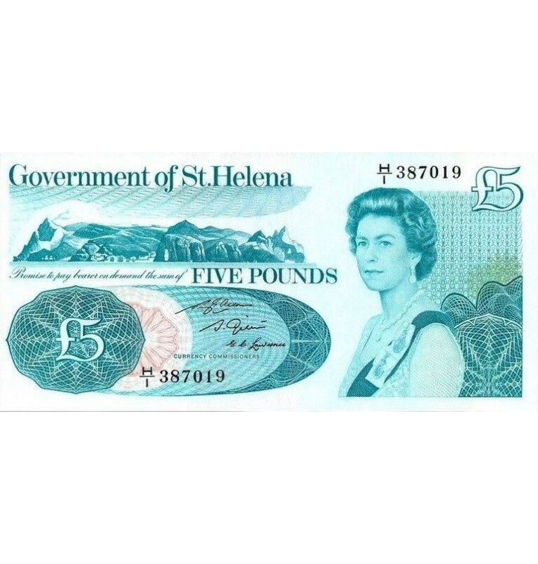 Saint Helena 5 Pounds 1981 Pick 7b