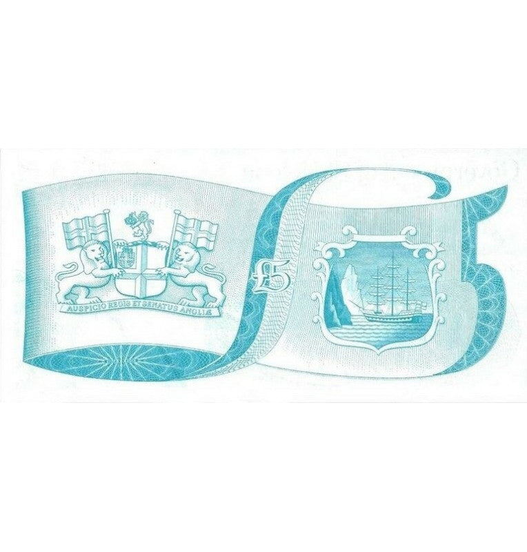 Saint Helena 5 Pounds 1981 Pick 7b