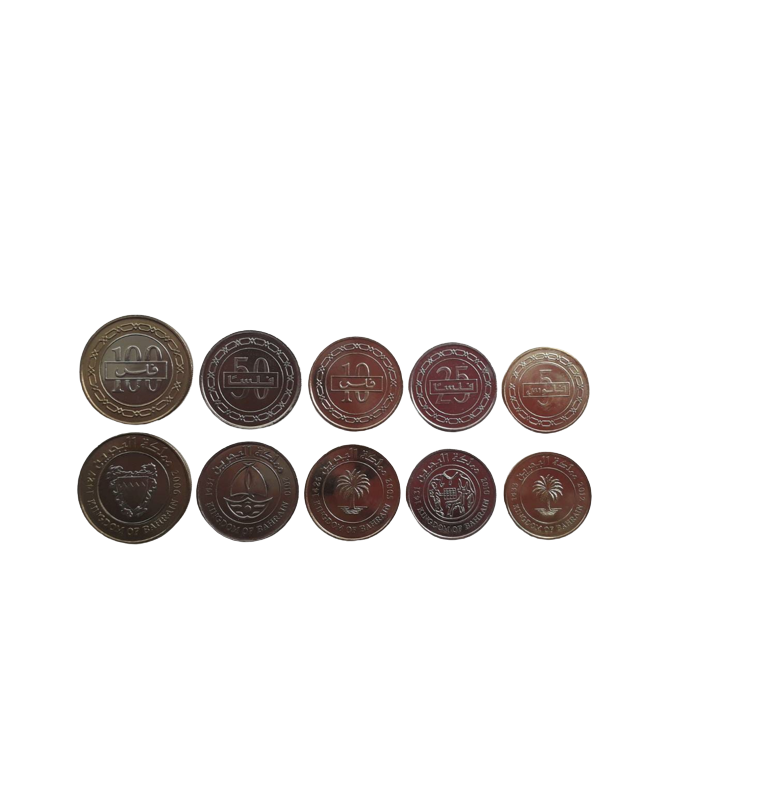 Set de Baréin 5 monedas 5,10,25,50,100 Fils 2002-2017