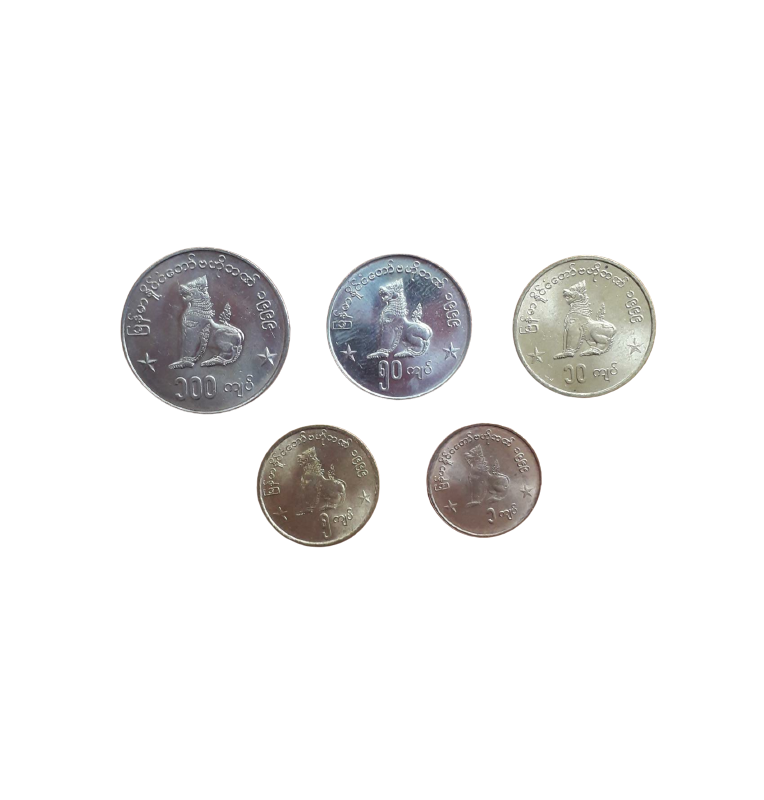 Burma set of 5 coins 1, 5, 10, 50, 100 Kyats 1999-2000 NO UNC
