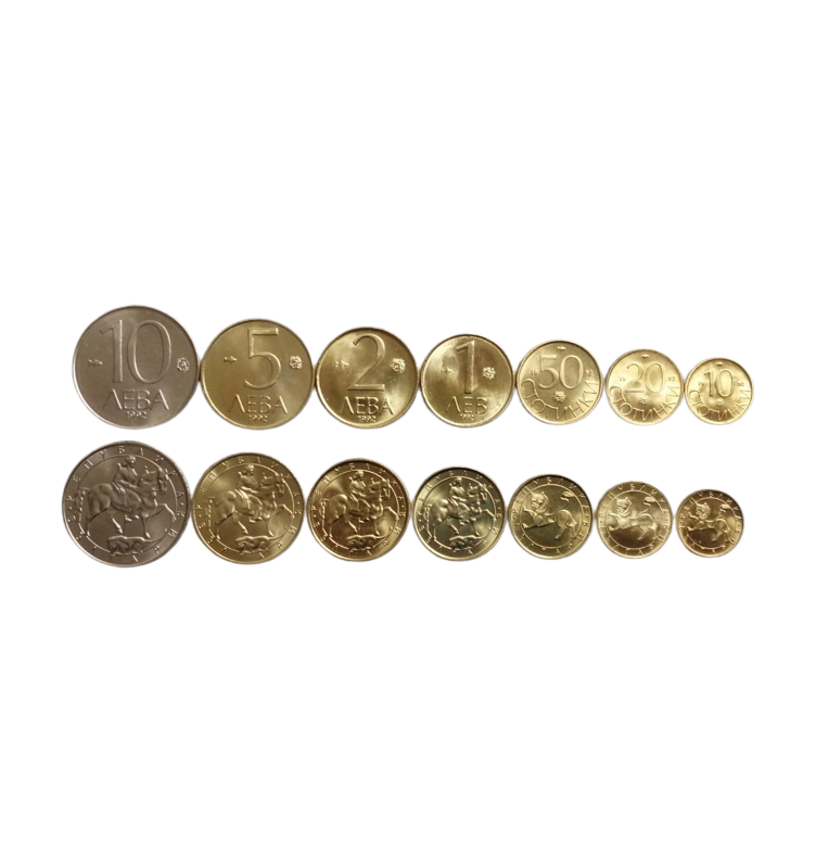 Bulgarian Set of 7 Coins 10, 20, 50 Stotinki 1, 2, 5, 10 Leva 1992