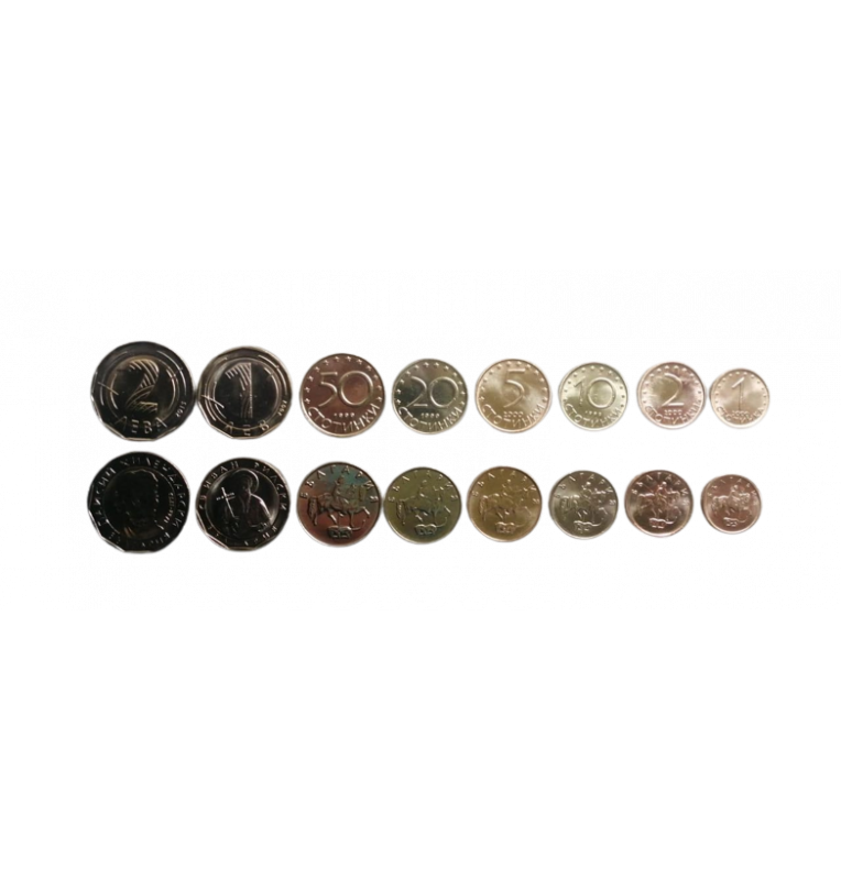 Bulgarian set of 8 coins 1, 2, 5, 10, 20, 50 Stotinki 1, 2, Leva 1999-2015