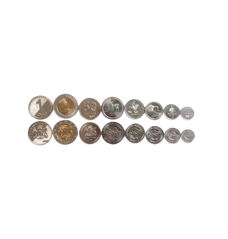 Set of Georgia 8 coins 1,2,5,10,20,50 Tetri 1,2 Lari 1993-2006