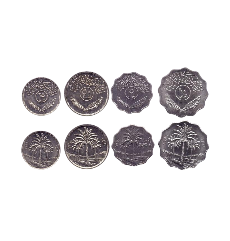 Set of Iraq 4 coins 5, 10, 25, 50 Fils 1969-1990 NO UNC