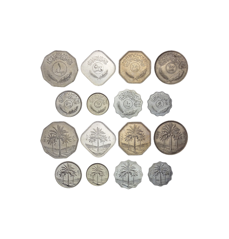 Iraq set of 8 coins 5, 10, 25, 50, 100, 250, 500 Fils 1 Dinar NO UNC