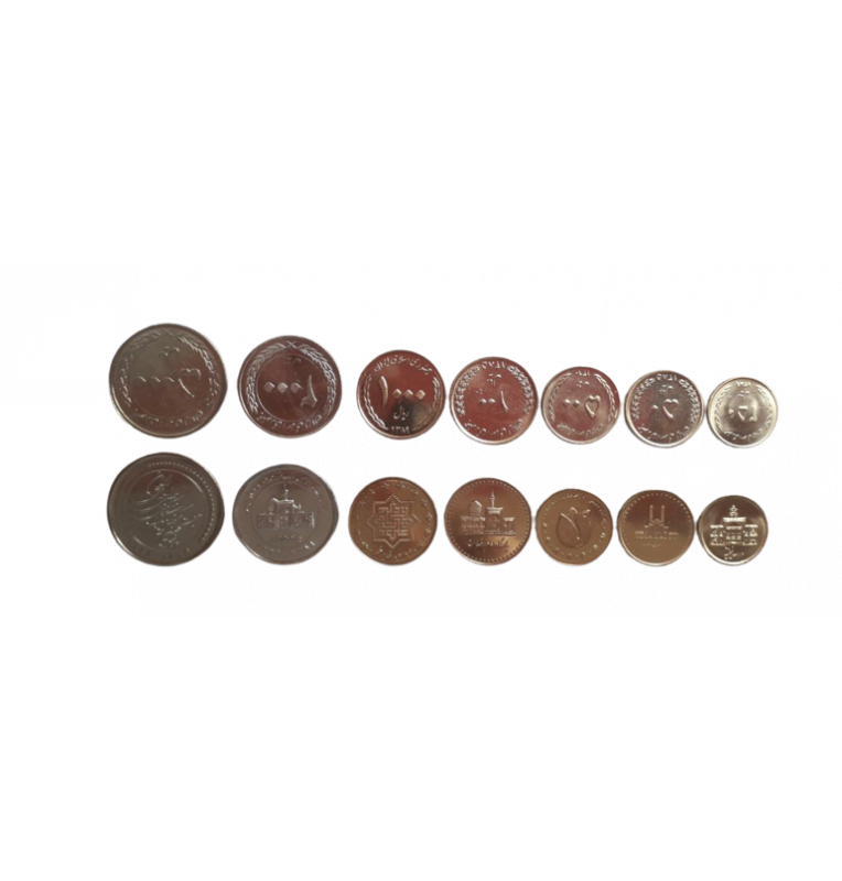 Iran set of 7 coins: 50, 100, 250, 500, 1,000, 2,000, and 5,000 rials, 2003–2011