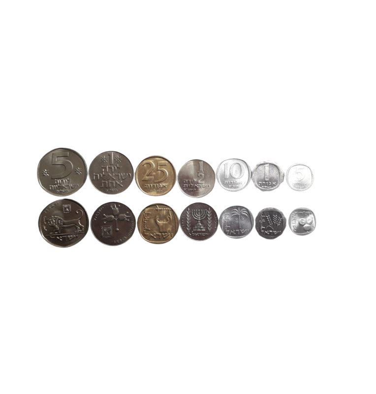 Set de Israel 7 monedas 1,5,10,25 Agorot 1/2,1 Lira 5 Lirot 1960-1980