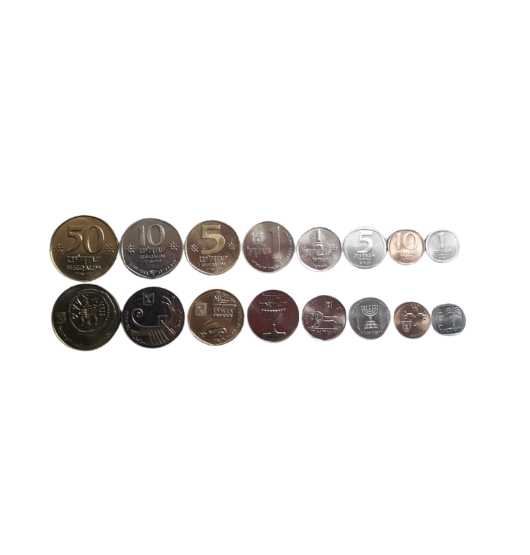 Set of Israel 8 coins 1,5,10 new Agorot 1/2,1,5,10,50 Sheqalim 1980-1985
