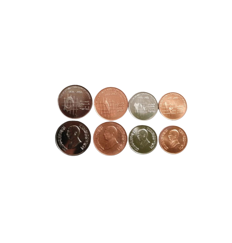 Jordan set of 4 coins 1/2, 1, 21/5, 5 Piastres 1992-1998