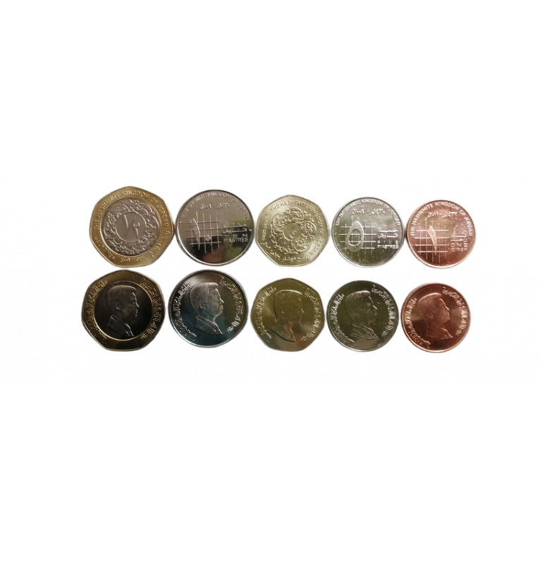 Jordan set 5 coins 1,5,10 Piastres 1/4,1/2 Dinar 2000-2012