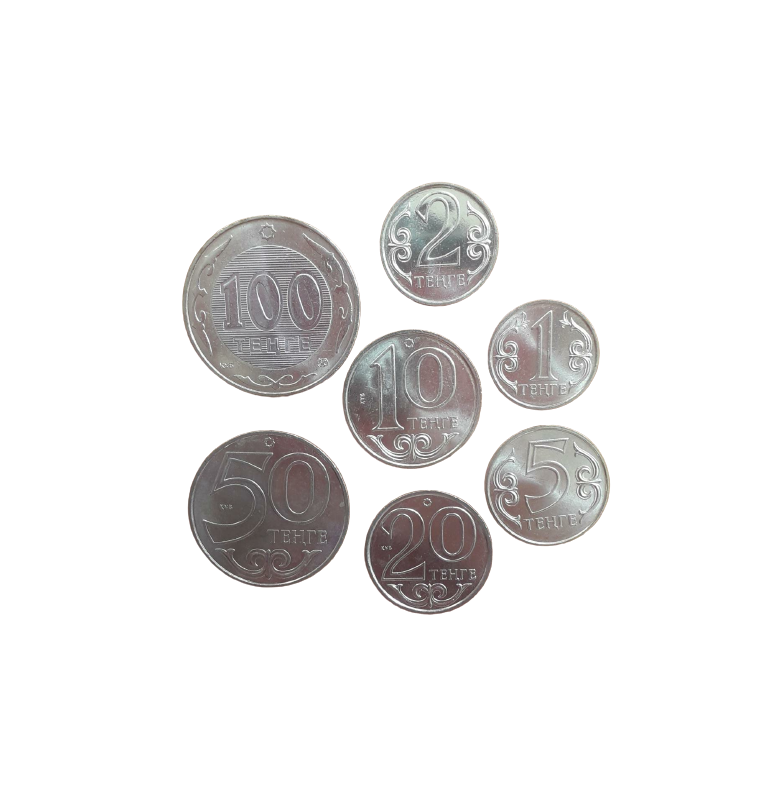 Kazakhstan set of 7 coins 1, 2, 5, 10, 20, 50, 100 Tenge 1997-2010