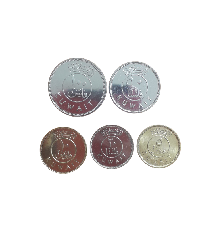 Set of Kuwait 5 coins 5,10,20,50,100 Fils 1962-2013