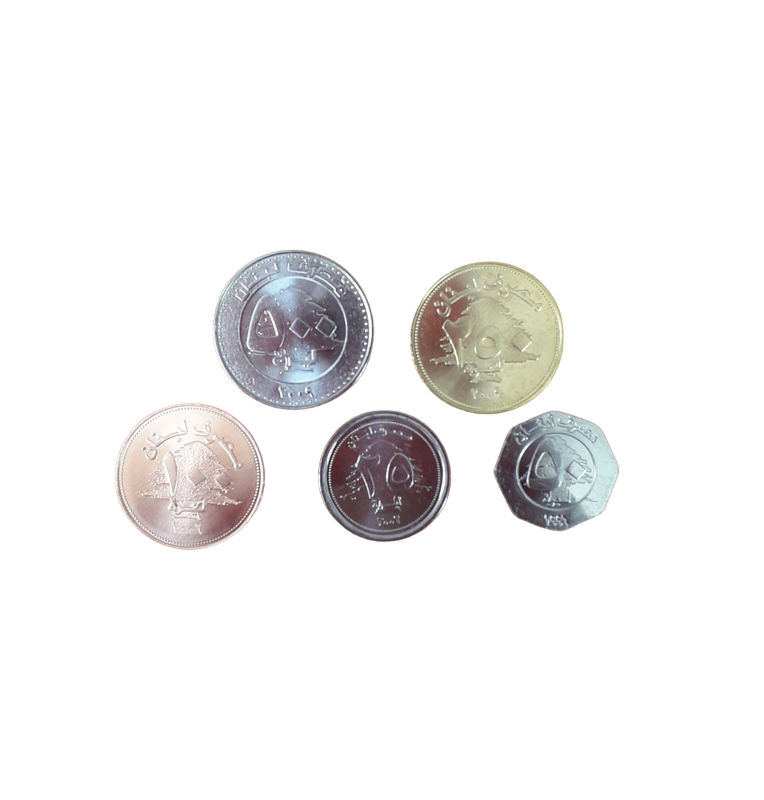 Lebanon set of 5 coins 25, 50, 100, 250, 500 pounds 1996-2009