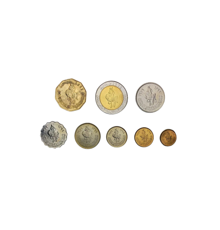 Libya set of 8 coins 1, 5, 10, 20, 50, 100 Dirhams 1/4, 1/2 Dinar 1979-2004 NO UNC