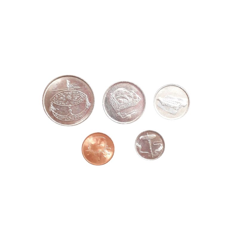 Malaysian set of 5 coins 1, 5, 10, 20, 50 Sen 1992-2008