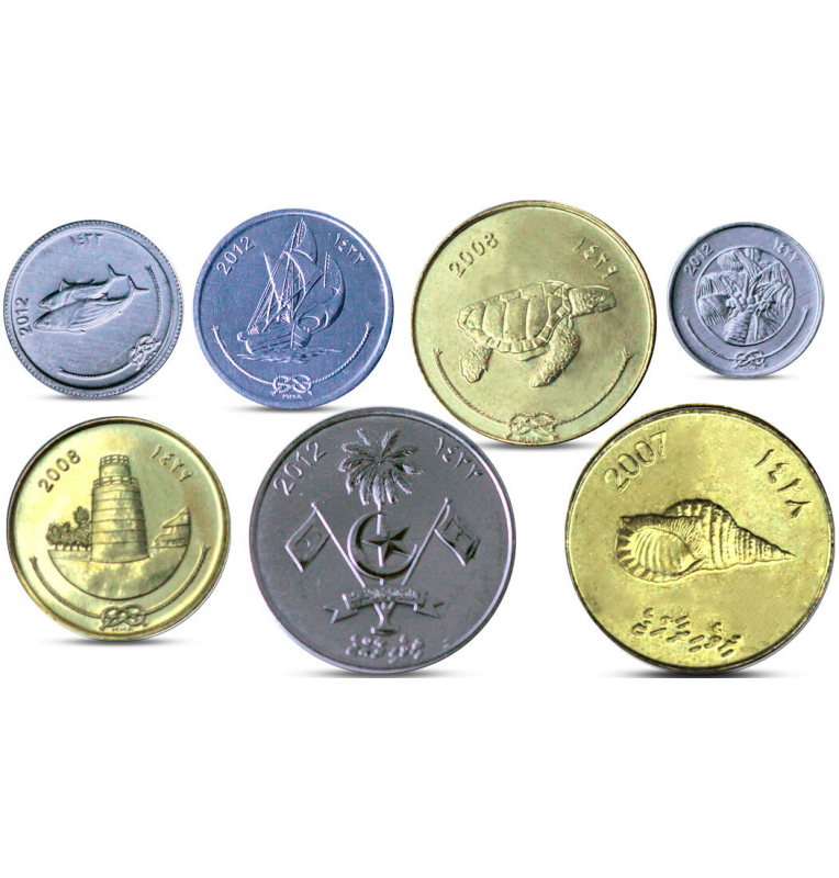Maldives set of 7 coins 1, 5, 10, 25, 50 Laari 1, 2 Rufiyaa 2007-2012 NON UNC