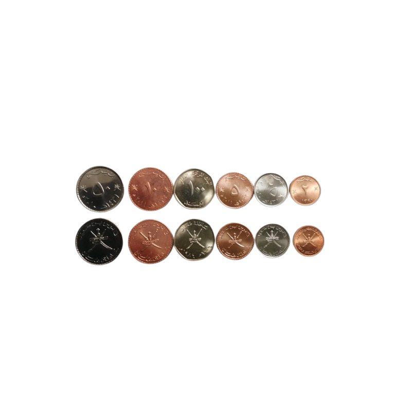 Oman set of 6 coins 2, 5, 10, 25, 50, 100 Baisa 1970-2011