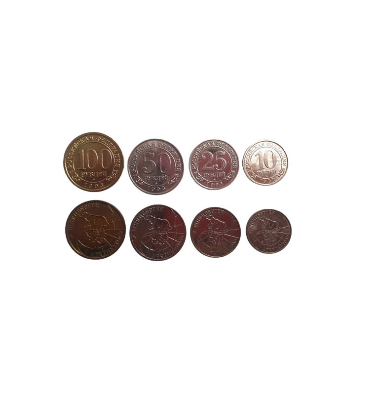 Spitsbergen set 4 coins 10,25,50,100 Rubles 1993