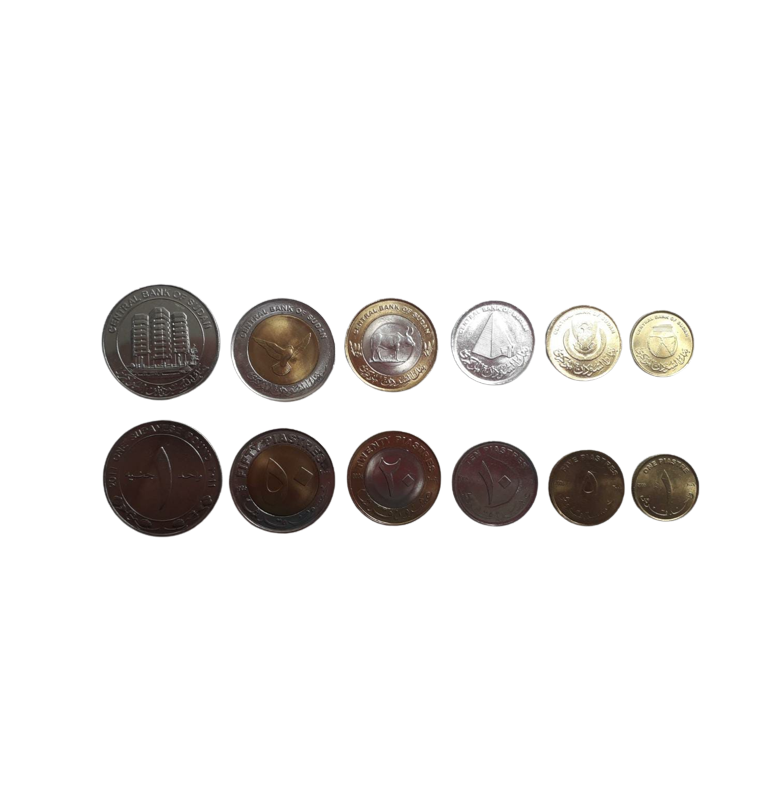 Sudan Set 6 Coins 1,5,10,20,50 Piastres 1 Pound 2006-2011