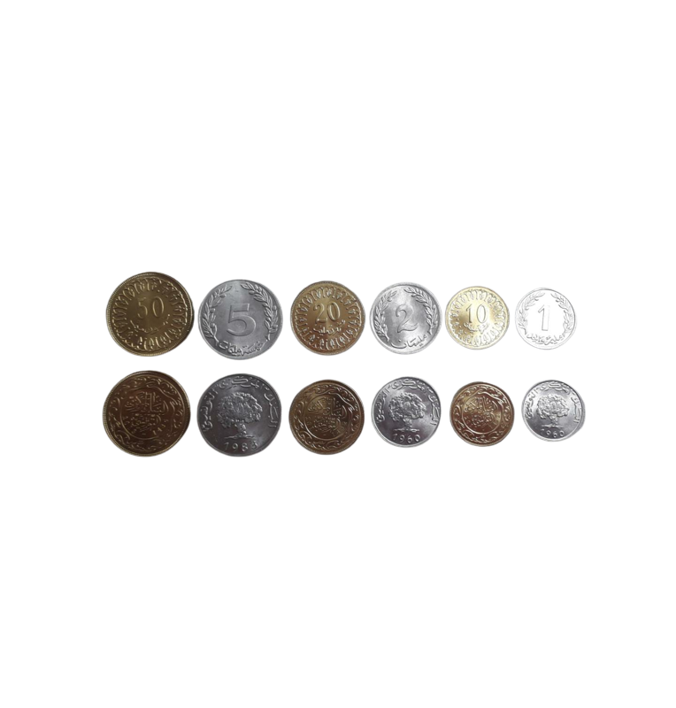 Tunisia Set of 6 Coins 1, 2, 5, 10, 20, 50 Milim 1960-2007