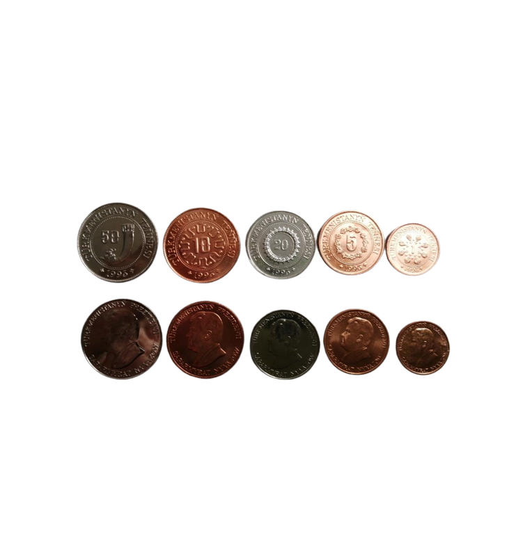 Set de Turkmenistán 5 monedas 1,5,10,20,50 Tenge 1993